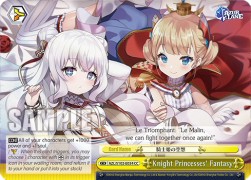 Knight Princesses' Fantasy (V.1 - Climax Common) - Azur Lane