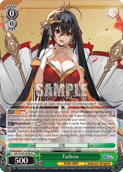 Taihou (V.1 - Rare) - Azur Lane