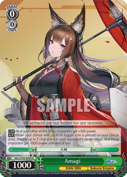 Amagi (V.1 - Rare) - Azur Lane