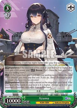 Azuma (V.1 - Rare) - Azur Lane