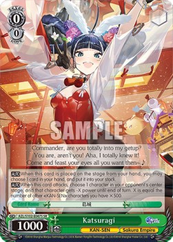 Katsuragi (V.2 - Super Rare) - Azur Lane