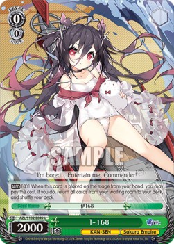 I-168 (V.1 - Uncommon) - Azur Lane