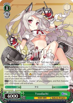 Yuudachi (V.1 - Uncommon) - Azur Lane