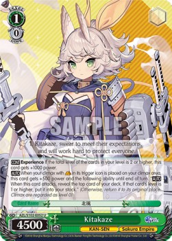 Kitakaze (V.1 - Uncommon) - Azur Lane