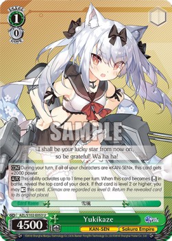Yukikaze (V.1 - Uncommon) - Azur Lane