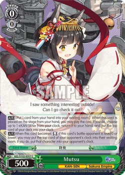 Mutsu (V.1 - Common) - Azur Lane