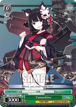 Yamashiro (V.1 - Common) - Azur Lane