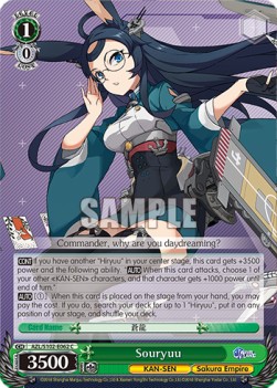Souryuu (V.1 - Common) - Azur Lane