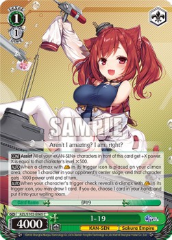 I-19 (V.1 - Common) - Azur Lane