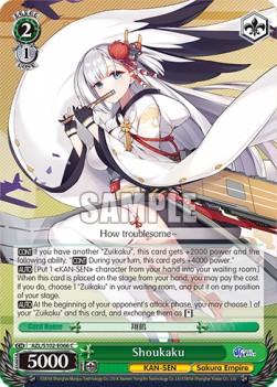 Shoukaku (V.1 - Common) - Azur Lane