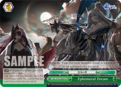 Ephemeral Dream (V.1 - Climax Rare) - Azur Lane