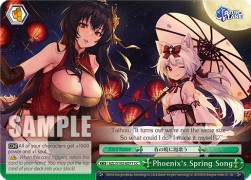 Phoenix's Spring Song (V.1 - Climax Common) - Azur Lane