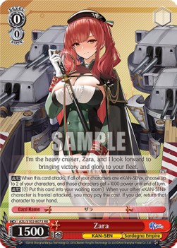 Zara (V.1 - Double Rare) - Azur Lane