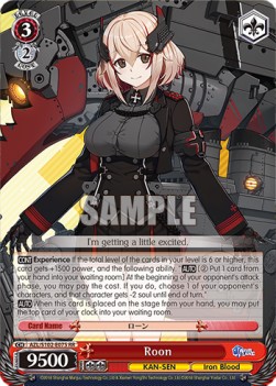 Roon (V.1 - Double Rare) - Azur Lane