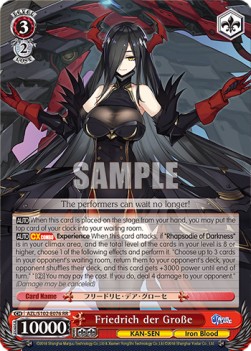 Friedrich der Große (V.1 - Double Rare) - Azur Lane