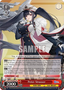 Peter Strasser (V.1 - Rare) - Azur Lane
