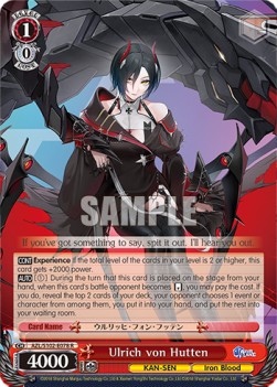 Ulrich von Hutten (V.1 - Rare) - Azur Lane