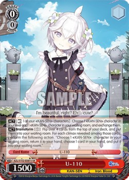 U-110 (V.2 - Super Rare) - Azur Lane