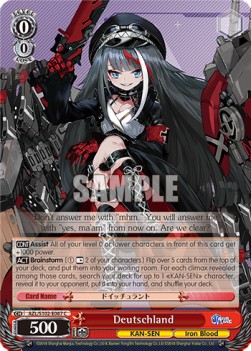 Deutschland (V.1 - Common) - Azur Lane