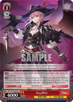 Seydlitz (V.2 - Super Rare) - Azur Lane