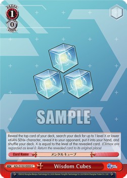 Wisdom Cubes (V.1 - Common) - Azur Lane