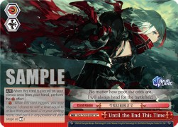 Until the End This Time (V.1 - Climax Common) - Azur Lane