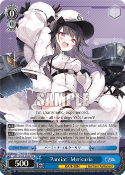 Pamiat' Merkuria (V.1 - Double Rare) - Azur Lane