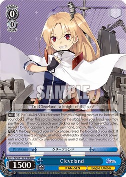 Cleveland (V.1 - Double Rare) - Azur Lane