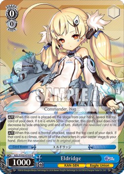 Eldridge (V.1 - Rare) - Azur Lane