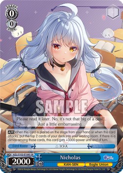 Nicholas (V.2 - Super Rare) - Azur Lane