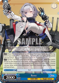 Reno (V.1 - Rare) - Azur Lane