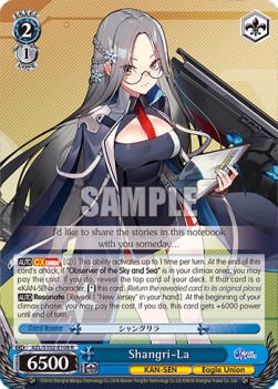 Shangri-La (V.1 - Rare) - Azur Lane