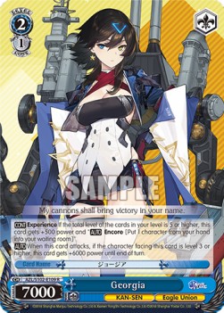 Georgia (V.1 - Rare) - Azur Lane