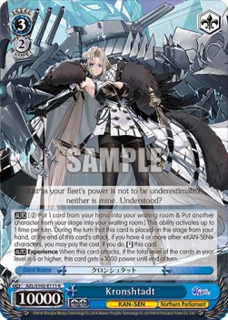 Kronshtadt (V.1 - Rare) - Azur Lane