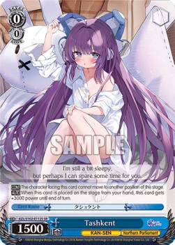 Tashkent (V.2 - Super Rare) - Azur Lane