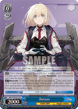 Bataan (V.1 - Uncommon) - Azur Lane