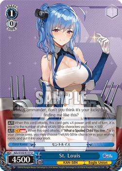 St. Louis (V.1 - Uncommon) - Azur Lane
