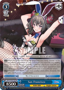 San Francisco (V.2 - Super Rare) - Azur Lane