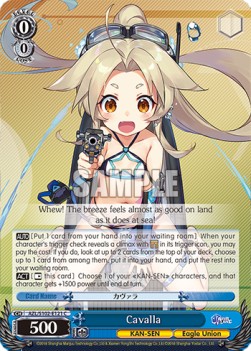 Cavalla (V.1 - Common) - Azur Lane