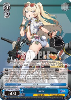Bache (V.2 - Super Rare) - Azur Lane