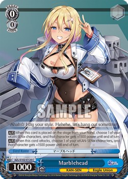 Marblehead (V.1 - Common) - Azur Lane