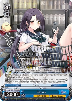 Cassin (V.2 - Super Rare) - Azur Lane