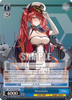 Honolulu (V.1 - Common) - Azur Lane