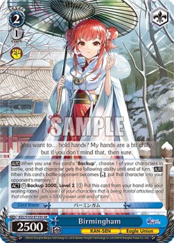Birmingham (V.2 - Super Rare) - Azur Lane