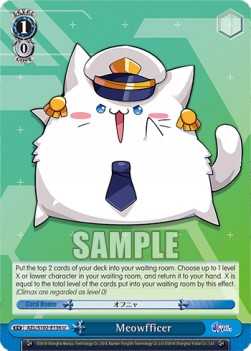 Meowfficer (V.1 - Uncommon) - Azur Lane