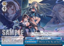 Observer of the Sky and Sea (V.1 - Climax Common) - Azur Lane