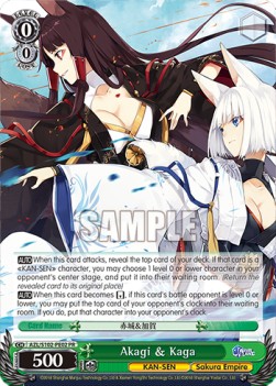 Akagi & Kaga - Azur Lane