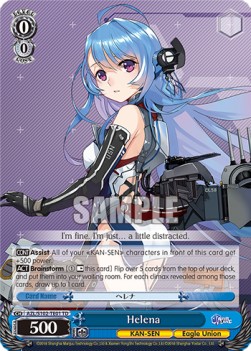 Helena (V.1 - Trial Deck) - Azur Lane