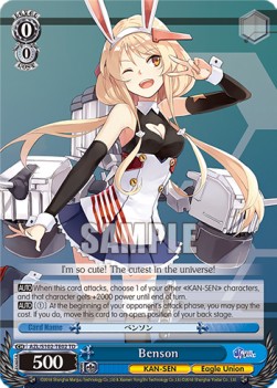 Benson (V.1 - Trial Deck) - Azur Lane