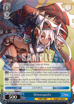 Minneapolis (V.1 - Trial Deck) - Azur Lane